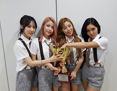 mamamoo