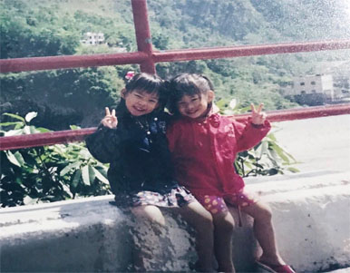 sister